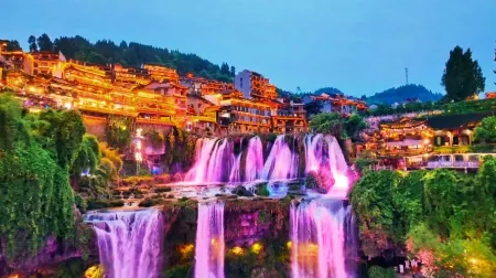 Tuwang Palace Babutang (Furongzhen Waterfall Branch) Отели рядом с достопримечательностью «Furong Town»