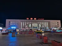 JOY Jinshang Smart Hotel (Hami Railway Station Branch of Tianma Mall) - con vistas a la montaña