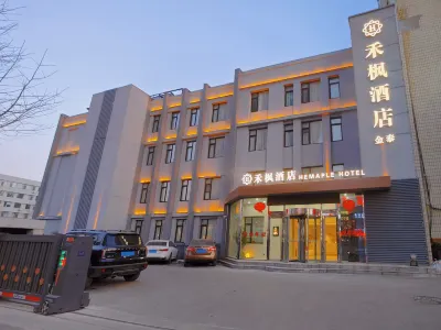 Hefeng Hotel