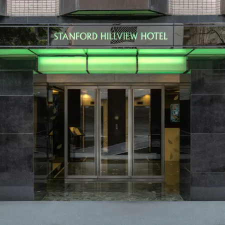Stanford Hillview Hotel Отели рядом с достопримечательностью «Станция MTR Kowloon»