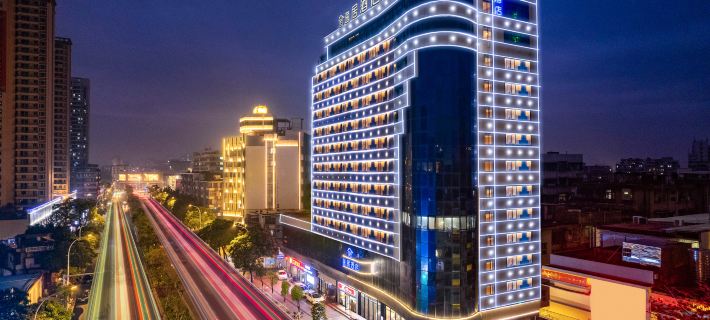 Shantou Yiju Hotel Hotéis em Shantou