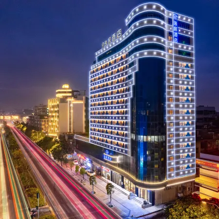 Shantou Yiju Hotel