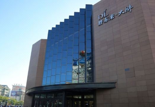 신샹 호텔의 클래식한 분위기