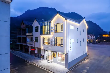 Gushang Zhijia Homestay (Wangxiangu Scenic Area) Отели рядом с достопримечательностью «Vagoo Scenic Area»