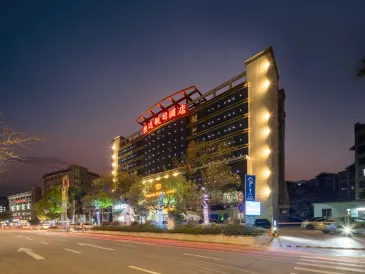 Hengyuan Holiday Hotel