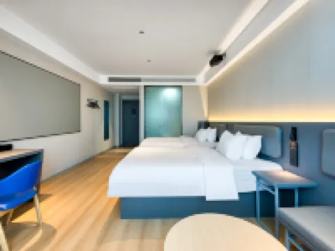 7Days Inn Hotel (Anhui Feidong Water Conservancy and Hydropower Vocational Technical College)