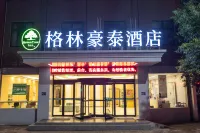 GreenTree Inn(Xincai Yueliangwan Park)