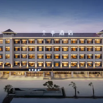 JI Hotel (Rizhao Ju)