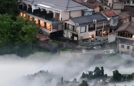 松陽過雲山居民宿