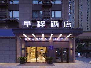 Starway Hotel (Runshou North Road, Nanjing Binjiang Development Zone)