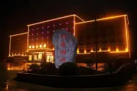 Mingzhu Grand Hotel (Beizhouzi Town)