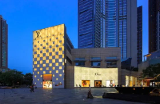 Chenduo Hotel (Shenzhen Luohu Port Vientiane City)