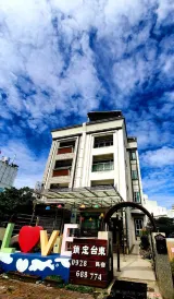 Locktaitung B&B