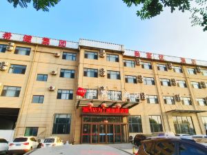 Shang Ke You Hotel (Yuncheng New Bus Station)