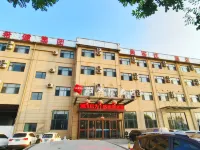 Shankee Hotel (Yuncheng Xin Bus Station) Các khách sạn ở Hà Trạch