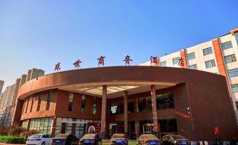 Linxi Shengshi Business Hotel