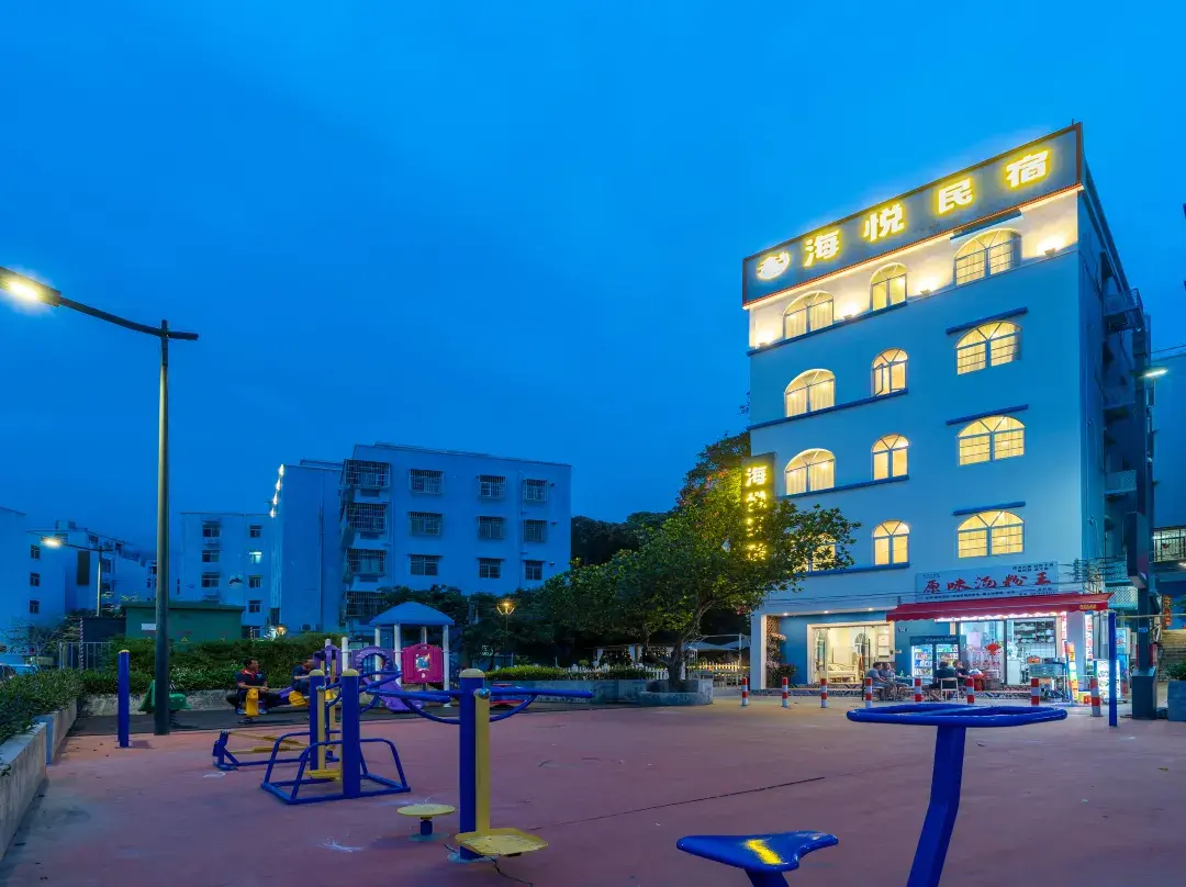 Haiyue Inn - Zhuhai