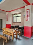 Liuba Yishan Linxi Homestay