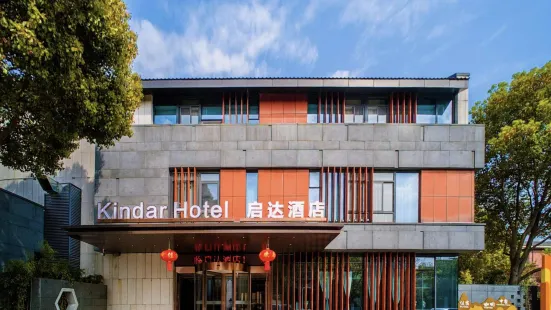 Kindar Hotel