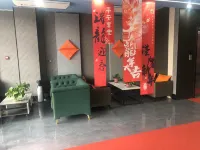 Ai hotel Hotels in Shuozhou
