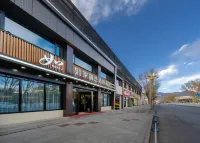 Home Inn Plus (Lhasa Potala Palace Store)
