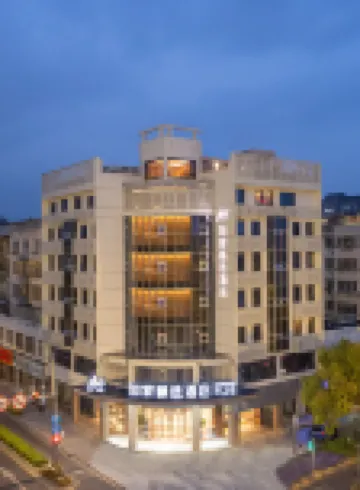 Homeinn Plus Hotel (Kunshan Municipal Government) Hotels in Kunshan