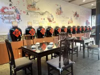 Changjinlong Inn (Pingyao Ancient City Ming and Qing Ancient Street) Hotels in Pingyao