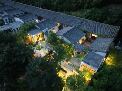 林下輕風温泉庭院民宿 鄰近湯峪溫泉國際會議中心的酒店