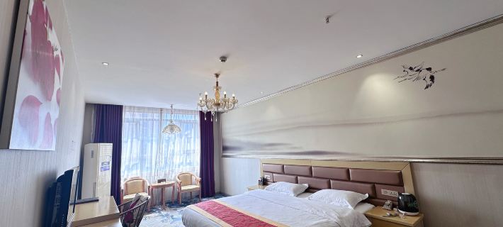 Longli Jiaxing Fashion Hotel Hôtels à&nbsp;: Longli