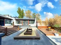 Qiyu Hualing Suli Holiday Homestay - Private Pools