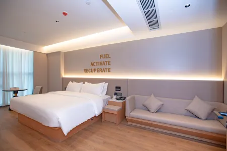 VYTEL Hotel (Jingjiang North City Park) Отели рядом с достопримечательностью «Huaide College of Changzhou University (Jingjiang Campus)»