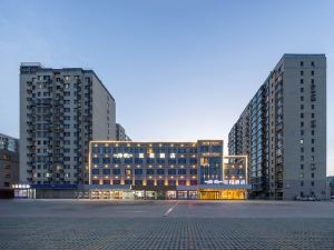 Starway Hotel (Beijing Yanqi Development Zone)