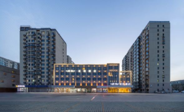 Starway Hotel (Beijing Yanqi Development Zone)