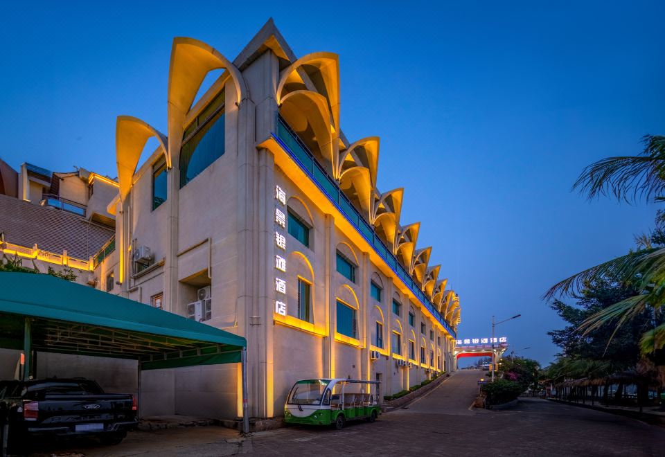 선전 실버 비치 호텔