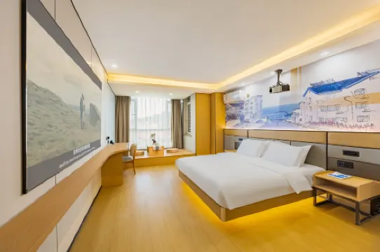 Wode Aladdin Hotel (Weihai International Coastal Baths Shandong University)