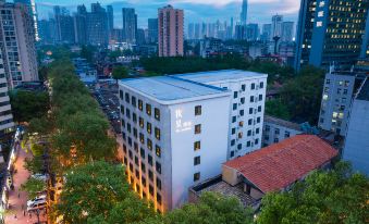 Qiu Guo Hotel (Wuhan Jiefang Avenue, Tongji Hospital)