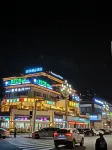 7 Days Premium Hotel (Huili Gucheng)