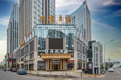 Fuzhou Hailan Hotel Hôtels à proximité de : Rongtong Wharf