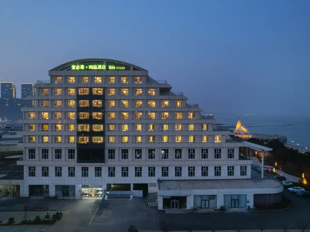Ibis Styles Hotel - Rizhao