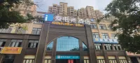 Ai E-sports Hotel (Huaibinxia Meiyue Plaza Branch)