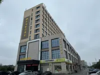 半島假日飯店（常熟世茂店） 常熟住宿飯店