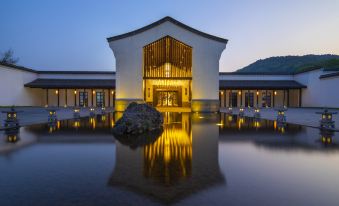 YAGU Resort Hangzhou