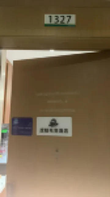 虎鯨電競飯店（珠海城軌明珠站店）