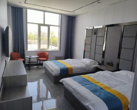 Fuyan Hotel Hotels in Dulan