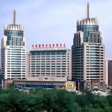 Beijing Kaiji Hotel (Madian Bridge Jiandemen Subway Station) Отели рядом с достопримечательностью «Станция метро Mudanyuan»