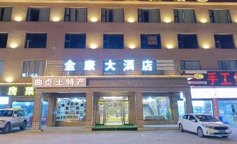 Litang Jinkang Grand Hotel