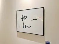 Yuetuo · Yi Family Homestay (Qihe Quancheng Oulebao Dinghui Temple) - 2 stjerner