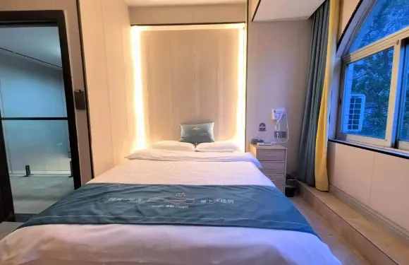 南平新一嘉商務酒店