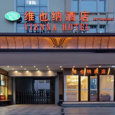 Vienna Hotel(Beijing Changping subway station store) Hotel dekat Stasiun Changping
