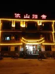 Yishan Guishe Inn